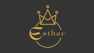 Exposing the King (Esther 1:1-22) episode artwork