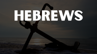 The Way Into God's Presence (Hebrews 10:19-25) episode artwork
