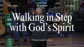 Walking in Step with God's Spirit