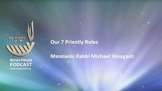 Rosh Pinah Congregation Podcast