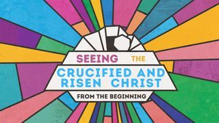 Sunday Morning Messages from God\'s Word