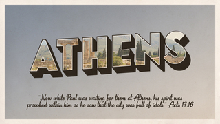 Athens (SW)