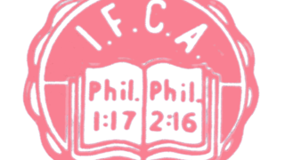 The Rise of Non-Denominationalism, IFCA, & The Honesdale Gospel Tabernacle (1910-Present) The Rise of Non-Denominationalism, IFCA, & The Honesdale Gospel Tabernacle (1910-Present)