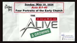 4 Portraits from the Early Church (Do Be & Don't Be)