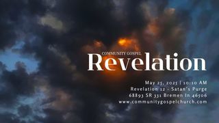 Woman/Dragon (Revelation 12:1-17)