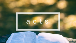 Boerne Bible Church